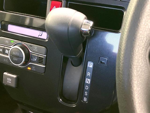 ルーミー G 両側電動ドア 純正ナビ バックカメラ 衝突被害軽減システム シートヒーター ドラレコ ETC LEDヘッド コーナーセンサー シートバックテーブル ロールサンシェード オートライト オートエアコン(44枚目)