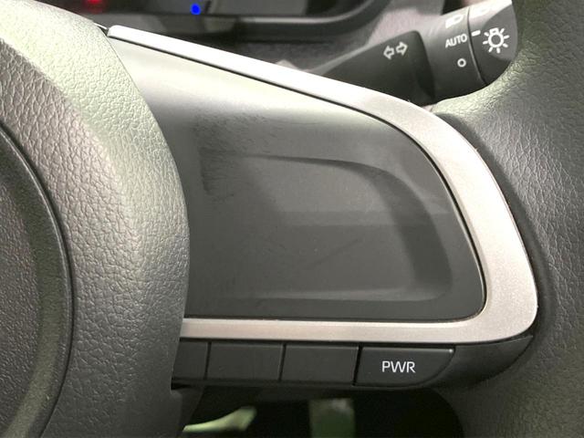 ルーミー G 両側電動ドア 純正ナビ バックカメラ 衝突被害軽減システム シートヒーター ドラレコ ETC LEDヘッド コーナーセンサー シートバックテーブル ロールサンシェード オートライト オートエアコン(51枚目)