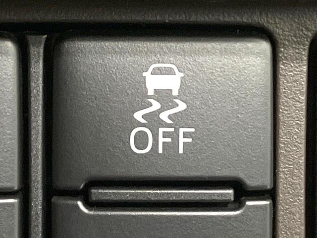 ルーミー G 両側電動ドア 純正ナビ バックカメラ 衝突被害軽減システム シートヒーター ドラレコ ETC LEDヘッド コーナーセンサー シートバックテーブル ロールサンシェード オートライト オートエアコン(57枚目)