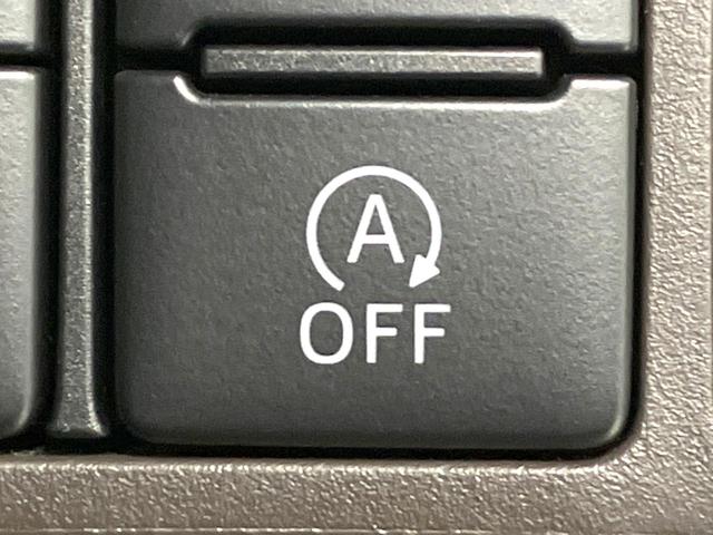 ルーミー G 両側電動ドア 純正ナビ バックカメラ 衝突被害軽減システム シートヒーター ドラレコ ETC LEDヘッド コーナーセンサー シートバックテーブル ロールサンシェード オートライト オートエアコン(58枚目)