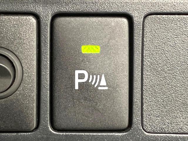 ルーミー G 両側電動ドア 純正ナビ バックカメラ 衝突被害軽減システム シートヒーター ドラレコ ETC LEDヘッド コーナーセンサー シートバックテーブル ロールサンシェード オートライト オートエアコン(61枚目)