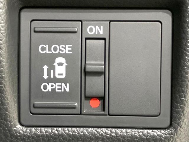 Ｎ－ＢＯＸカスタム Ｌ　禁煙車　電動スライドドア　ＳＤナビ　バックカメラ　衝突被害軽減システム　アダプティブクルーズ　シートヒーター　ＥＴＣ　ＬＥＤヘッド　アイドリングストップ　ロールサンシェード　オートライト（3枚目）