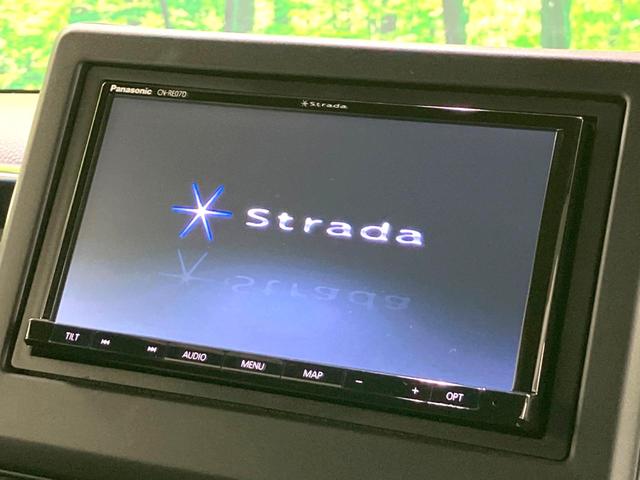 Ｎ－ＢＯＸカスタム Ｌ　禁煙車　電動スライドドア　ＳＤナビ　バックカメラ　衝突被害軽減システム　アダプティブクルーズ　シートヒーター　ＥＴＣ　ＬＥＤヘッド　アイドリングストップ　ロールサンシェード　オートライト（4枚目）