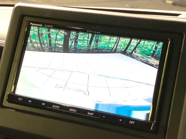 Ｎ－ＢＯＸカスタム Ｌ　禁煙車　電動スライドドア　ＳＤナビ　バックカメラ　衝突被害軽減システム　アダプティブクルーズ　シートヒーター　ＥＴＣ　ＬＥＤヘッド　アイドリングストップ　ロールサンシェード　オートライト（5枚目）