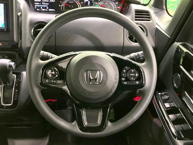 Ｎ－ＢＯＸカスタム Ｌ　禁煙車　電動スライドドア　ＳＤナビ　バックカメラ　衝突被害軽減システム　アダプティブクルーズ　シートヒーター　ＥＴＣ　ＬＥＤヘッド　アイドリングストップ　ロールサンシェード　オートライト（11枚目）