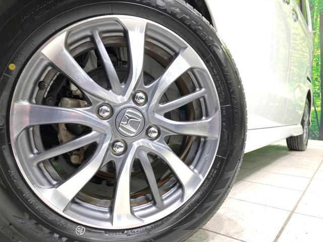 Ｎ－ＢＯＸカスタム Ｌ　禁煙車　電動スライドドア　ＳＤナビ　バックカメラ　衝突被害軽減システム　アダプティブクルーズ　シートヒーター　ＥＴＣ　ＬＥＤヘッド　アイドリングストップ　ロールサンシェード　オートライト（13枚目）