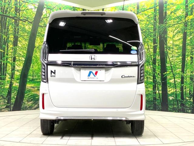 Ｎ－ＢＯＸカスタム Ｌ　禁煙車　電動スライドドア　ＳＤナビ　バックカメラ　衝突被害軽減システム　アダプティブクルーズ　シートヒーター　ＥＴＣ　ＬＥＤヘッド　アイドリングストップ　ロールサンシェード　オートライト（15枚目）
