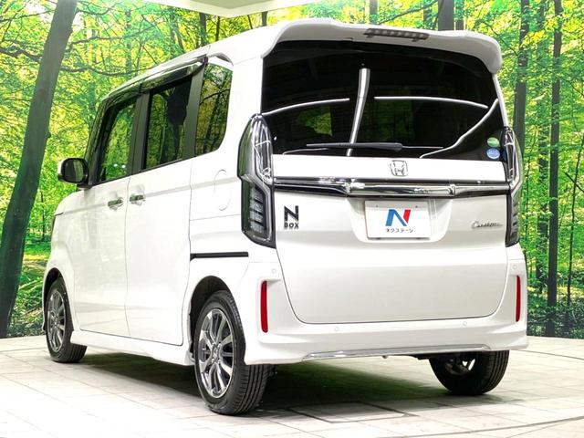 Ｎ－ＢＯＸカスタム Ｌ　禁煙車　電動スライドドア　ＳＤナビ　バックカメラ　衝突被害軽減システム　アダプティブクルーズ　シートヒーター　ＥＴＣ　ＬＥＤヘッド　アイドリングストップ　ロールサンシェード　オートライト（26枚目）