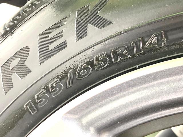 Ｎ－ＢＯＸカスタム Ｌ　禁煙車　電動スライドドア　ＳＤナビ　バックカメラ　衝突被害軽減システム　アダプティブクルーズ　シートヒーター　ＥＴＣ　ＬＥＤヘッド　アイドリングストップ　ロールサンシェード　オートライト（30枚目）