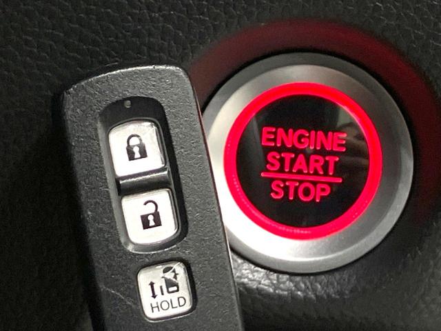 Ｎ－ＢＯＸカスタム Ｌ　禁煙車　電動スライドドア　ＳＤナビ　バックカメラ　衝突被害軽減システム　アダプティブクルーズ　シートヒーター　ＥＴＣ　ＬＥＤヘッド　アイドリングストップ　ロールサンシェード　オートライト（35枚目）