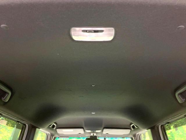 Ｎ－ＢＯＸカスタム Ｌ　禁煙車　電動スライドドア　ＳＤナビ　バックカメラ　衝突被害軽減システム　アダプティブクルーズ　シートヒーター　ＥＴＣ　ＬＥＤヘッド　アイドリングストップ　ロールサンシェード　オートライト（41枚目）