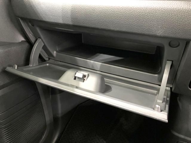 Ｎ－ＢＯＸカスタム Ｌ　禁煙車　電動スライドドア　ＳＤナビ　バックカメラ　衝突被害軽減システム　アダプティブクルーズ　シートヒーター　ＥＴＣ　ＬＥＤヘッド　アイドリングストップ　ロールサンシェード　オートライト（45枚目）