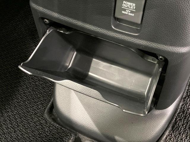 Ｎ－ＢＯＸカスタム Ｌ　禁煙車　電動スライドドア　ＳＤナビ　バックカメラ　衝突被害軽減システム　アダプティブクルーズ　シートヒーター　ＥＴＣ　ＬＥＤヘッド　アイドリングストップ　ロールサンシェード　オートライト（46枚目）