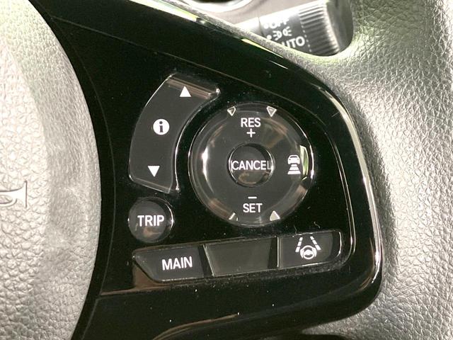 Ｎ－ＢＯＸカスタム Ｌ　禁煙車　電動スライドドア　ＳＤナビ　バックカメラ　衝突被害軽減システム　アダプティブクルーズ　シートヒーター　ＥＴＣ　ＬＥＤヘッド　アイドリングストップ　ロールサンシェード　オートライト（50枚目）