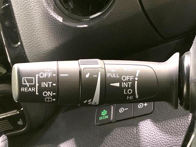 Ｎ－ＢＯＸカスタム Ｌ　禁煙車　電動スライドドア　ＳＤナビ　バックカメラ　衝突被害軽減システム　アダプティブクルーズ　シートヒーター　ＥＴＣ　ＬＥＤヘッド　アイドリングストップ　ロールサンシェード　オートライト（52枚目）