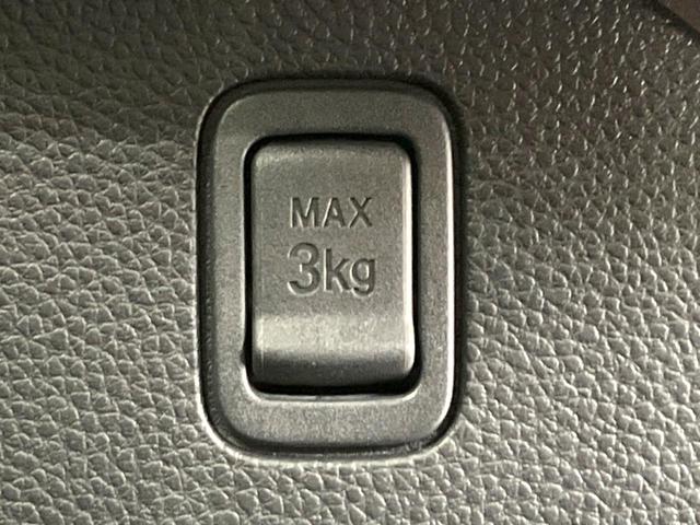 Ｎ－ＢＯＸカスタム Ｌ　禁煙車　電動スライドドア　ＳＤナビ　バックカメラ　衝突被害軽減システム　アダプティブクルーズ　シートヒーター　ＥＴＣ　ＬＥＤヘッド　アイドリングストップ　ロールサンシェード　オートライト（64枚目）