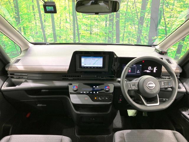 セレナ ハイウェイスターV 禁煙車 SDナビ 両側電動スライドドア バックカメラ プロパイロット 衝突被害軽減システム ドラレコ コーナーセンサー スマートキー LEDヘッド ETC 純正16インチアルミ オートハイビーム 車線(2枚目)