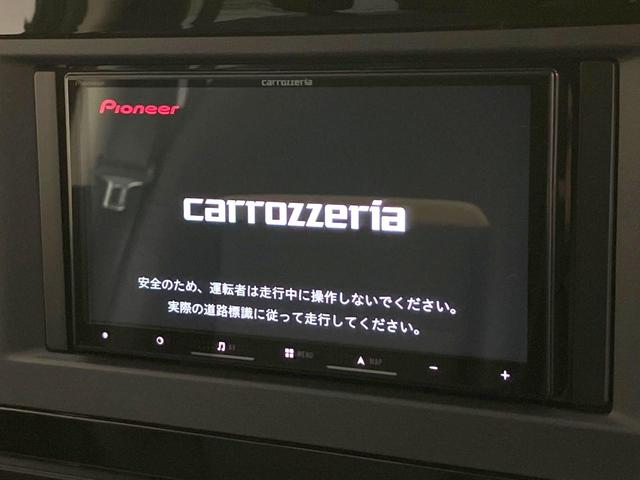 セレナ ハイウェイスターV 禁煙車 SDナビ 両側電動スライドドア バックカメラ プロパイロット 衝突被害軽減システム ドラレコ コーナーセンサー スマートキー LEDヘッド ETC 純正16インチアルミ オートハイビーム 車線(3枚目)