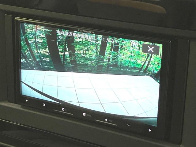 セレナ ハイウェイスターV 禁煙車 SDナビ 両側電動スライドドア バックカメラ プロパイロット 衝突被害軽減システム ドラレコ コーナーセンサー スマートキー LEDヘッド ETC 純正16インチアルミ オートハイビーム 車線(4枚目)