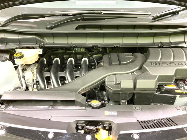 セレナ ハイウェイスターV 禁煙車 SDナビ 両側電動スライドドア バックカメラ プロパイロット 衝突被害軽減システム ドラレコ コーナーセンサー スマートキー LEDヘッド ETC 純正16インチアルミ オートハイビーム 車線(22枚目)