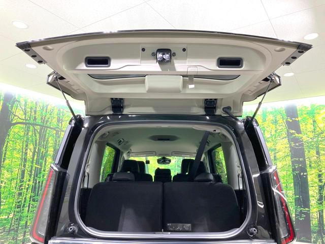 セレナ ハイウェイスターV 禁煙車 SDナビ 両側電動スライドドア バックカメラ プロパイロット 衝突被害軽減システム ドラレコ コーナーセンサー スマートキー LEDヘッド ETC 純正16インチアルミ オートハイビーム 車線(23枚目)