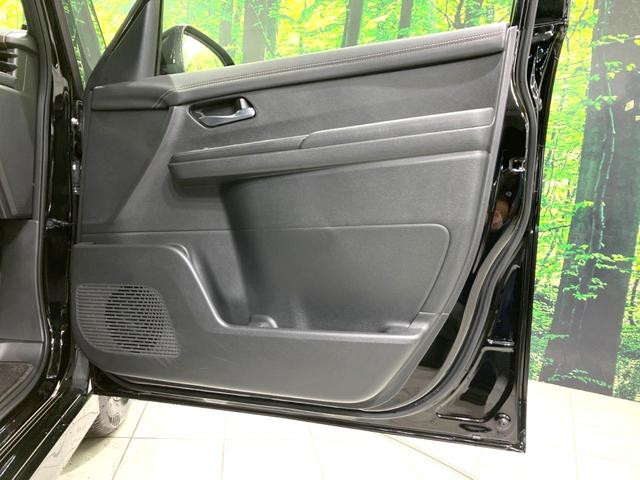 セレナ ハイウェイスターV 禁煙車 SDナビ 両側電動スライドドア バックカメラ プロパイロット 衝突被害軽減システム ドラレコ コーナーセンサー スマートキー LEDヘッド ETC 純正16インチアルミ オートハイビーム 車線(27枚目)