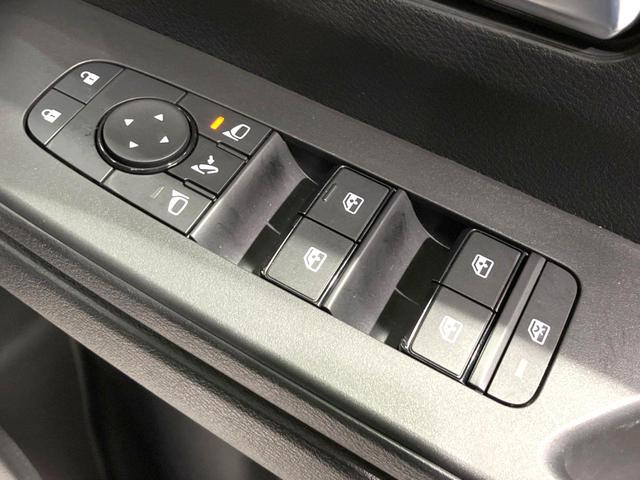 セレナ ハイウェイスターV 禁煙車 SDナビ 両側電動スライドドア バックカメラ プロパイロット 衝突被害軽減システム ドラレコ コーナーセンサー スマートキー LEDヘッド ETC 純正16インチアルミ オートハイビーム 車線(28枚目)