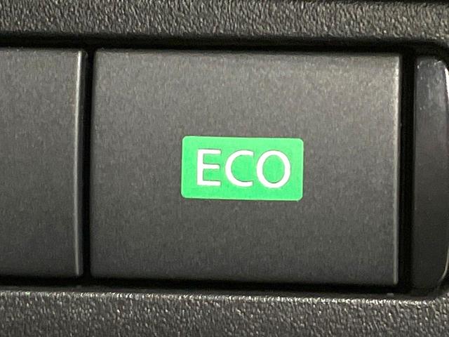 セレナ ハイウェイスターV 禁煙車 SDナビ 両側電動スライドドア バックカメラ プロパイロット 衝突被害軽減システム ドラレコ コーナーセンサー スマートキー LEDヘッド ETC 純正16インチアルミ オートハイビーム 車線(29枚目)