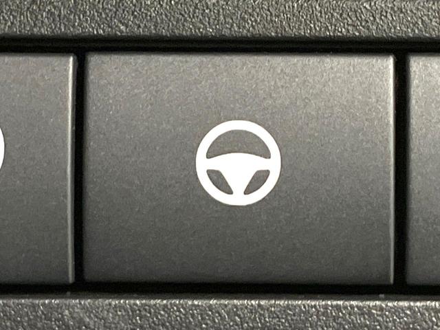 セレナ ハイウェイスターV 禁煙車 SDナビ 両側電動スライドドア バックカメラ プロパイロット 衝突被害軽減システム ドラレコ コーナーセンサー スマートキー LEDヘッド ETC 純正16インチアルミ オートハイビーム 車線(30枚目)