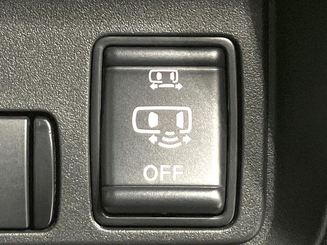 セレナ ハイウェイスターV 禁煙車 SDナビ 両側電動スライドドア バックカメラ プロパイロット 衝突被害軽減システム ドラレコ コーナーセンサー スマートキー LEDヘッド ETC 純正16インチアルミ オートハイビーム 車線(32枚目)