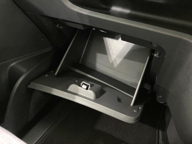 セレナ ハイウェイスターV 禁煙車 SDナビ 両側電動スライドドア バックカメラ プロパイロット 衝突被害軽減システム ドラレコ コーナーセンサー スマートキー LEDヘッド ETC 純正16インチアルミ オートハイビーム 車線(36枚目)