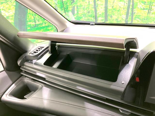 セレナ ハイウェイスターV 禁煙車 SDナビ 両側電動スライドドア バックカメラ プロパイロット 衝突被害軽減システム ドラレコ コーナーセンサー スマートキー LEDヘッド ETC 純正16インチアルミ オートハイビーム 車線(37枚目)