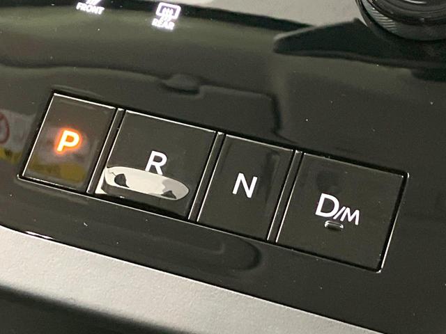 セレナ ハイウェイスターV 禁煙車 SDナビ 両側電動スライドドア バックカメラ プロパイロット 衝突被害軽減システム ドラレコ コーナーセンサー スマートキー LEDヘッド ETC 純正16インチアルミ オートハイビーム 車線(38枚目)