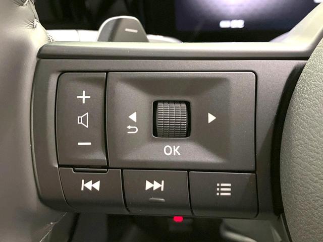 セレナ ハイウェイスターV 禁煙車 SDナビ 両側電動スライドドア バックカメラ プロパイロット 衝突被害軽減システム ドラレコ コーナーセンサー スマートキー LEDヘッド ETC 純正16インチアルミ オートハイビーム 車線(41枚目)