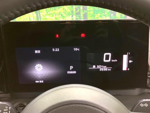 セレナ ハイウェイスターV 禁煙車 SDナビ 両側電動スライドドア バックカメラ プロパイロット 衝突被害軽減システム ドラレコ コーナーセンサー スマートキー LEDヘッド ETC 純正16インチアルミ オートハイビーム 車線(46枚目)