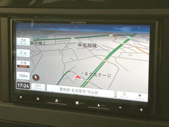 セレナ ハイウェイスターV 禁煙車 SDナビ 両側電動スライドドア バックカメラ プロパイロット 衝突被害軽減システム ドラレコ コーナーセンサー スマートキー LEDヘッド ETC 純正16インチアルミ オートハイビーム 車線(49枚目)