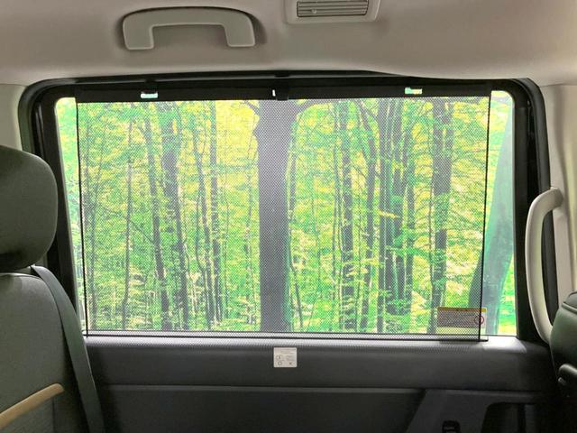 セレナ ハイウェイスターV 禁煙車 SDナビ 両側電動スライドドア バックカメラ プロパイロット 衝突被害軽減システム ドラレコ コーナーセンサー スマートキー LEDヘッド ETC 純正16インチアルミ オートハイビーム 車線(56枚目)