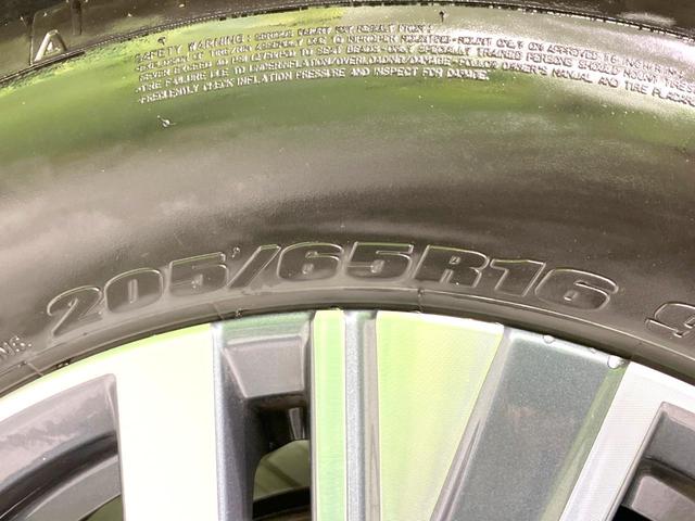 セレナ ハイウェイスターV 禁煙車 SDナビ 両側電動スライドドア バックカメラ プロパイロット 衝突被害軽減システム ドラレコ コーナーセンサー スマートキー LEDヘッド ETC 純正16インチアルミ オートハイビーム 車線(66枚目)