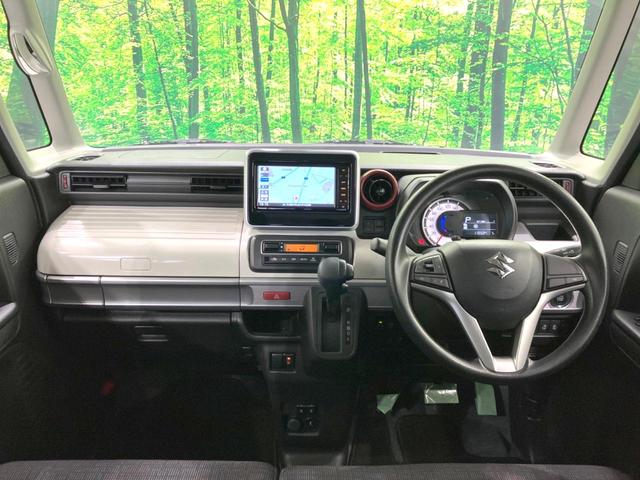 スペーシア ハイブリッドX 禁煙車 両側電動ドア 純正ナビ 全周囲カメラ 衝突被害軽減システム シートヒーター ドラレコ コーナーセンサー スマートキー オートハイビーム オートライト オートエアコン Bluetooth CD(2枚目)