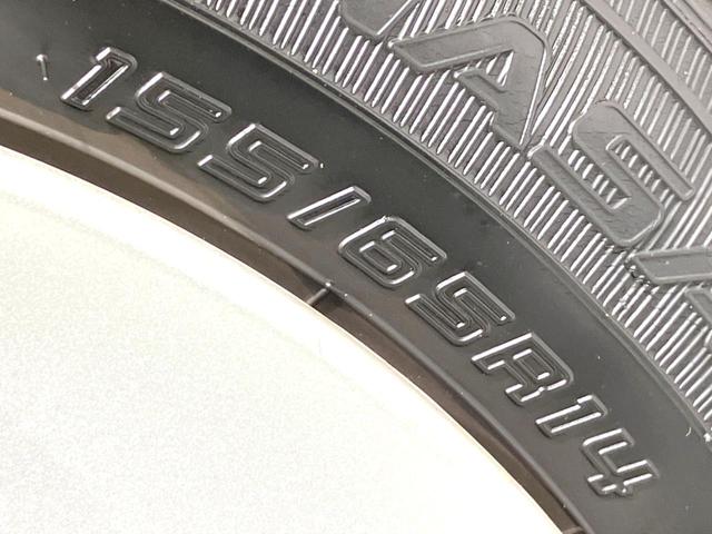 スペーシア ハイブリッドX 禁煙車 両側電動ドア 純正ナビ 全周囲カメラ 衝突被害軽減システム シートヒーター ドラレコ コーナーセンサー スマートキー オートハイビーム オートライト オートエアコン Bluetooth CD(29枚目)