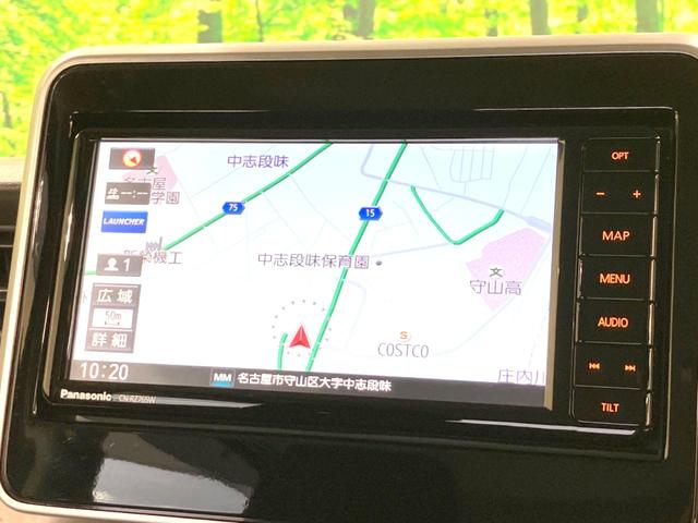 スペーシア ハイブリッドX 禁煙車 両側電動ドア 純正ナビ 全周囲カメラ 衝突被害軽減システム シートヒーター ドラレコ コーナーセンサー スマートキー オートハイビーム オートライト オートエアコン Bluetooth CD(32枚目)