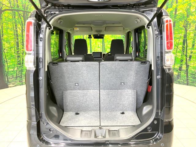 スペーシア ハイブリッドX 禁煙車 両側電動ドア 純正ナビ 全周囲カメラ 衝突被害軽減システム シートヒーター ドラレコ コーナーセンサー スマートキー オートハイビーム オートライト オートエアコン Bluetooth CD(41枚目)