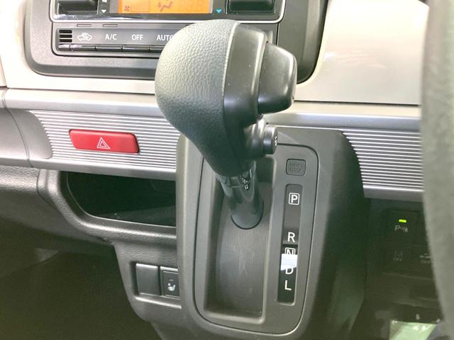 スペーシア ハイブリッドX 禁煙車 両側電動ドア 純正ナビ 全周囲カメラ 衝突被害軽減システム シートヒーター ドラレコ コーナーセンサー スマートキー オートハイビーム オートライト オートエアコン Bluetooth CD(44枚目)