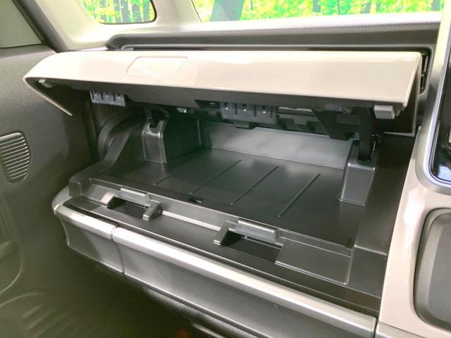 スペーシア ハイブリッドX 禁煙車 両側電動ドア 純正ナビ 全周囲カメラ 衝突被害軽減システム シートヒーター ドラレコ コーナーセンサー スマートキー オートハイビーム オートライト オートエアコン Bluetooth CD(48枚目)