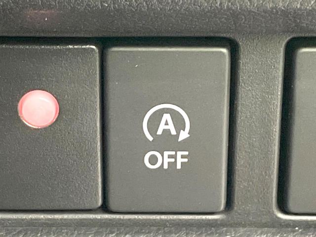 スペーシア ハイブリッドX 禁煙車 両側電動ドア 純正ナビ 全周囲カメラ 衝突被害軽減システム シートヒーター ドラレコ コーナーセンサー スマートキー オートハイビーム オートライト オートエアコン Bluetooth CD(53枚目)