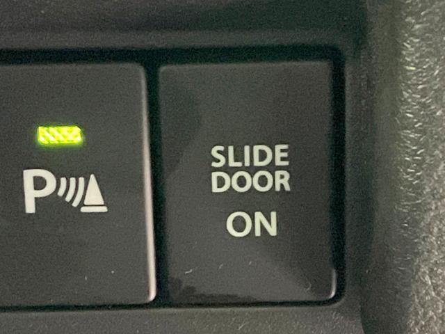 スペーシア ハイブリッドX 禁煙車 両側電動ドア 純正ナビ 全周囲カメラ 衝突被害軽減システム シートヒーター ドラレコ コーナーセンサー スマートキー オートハイビーム オートライト オートエアコン Bluetooth CD(55枚目)