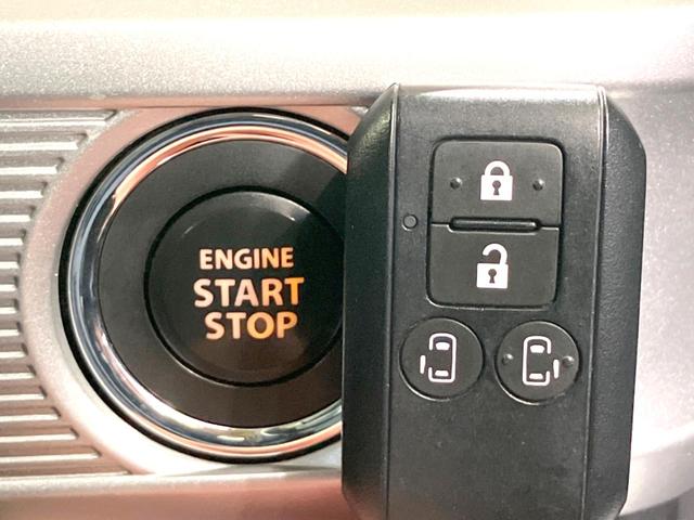 スペーシア ハイブリッドX 禁煙車 両側電動ドア 純正ナビ 全周囲カメラ 衝突被害軽減システム シートヒーター ドラレコ コーナーセンサー スマートキー オートハイビーム オートライト オートエアコン Bluetooth CD(65枚目)