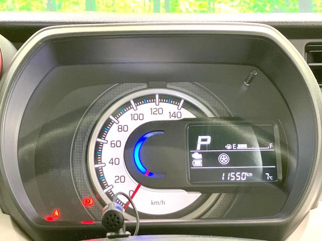 スペーシア ハイブリッドX 禁煙車 両側電動ドア 純正ナビ 全周囲カメラ 衝突被害軽減システム シートヒーター ドラレコ コーナーセンサー スマートキー オートハイビーム オートライト オートエアコン Bluetooth CD(70枚目)