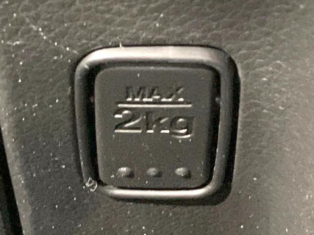 スペーシア ハイブリッドX 禁煙車 両側電動ドア 純正ナビ 全周囲カメラ 衝突被害軽減システム シートヒーター ドラレコ コーナーセンサー スマートキー オートハイビーム オートライト オートエアコン Bluetooth CD(71枚目)