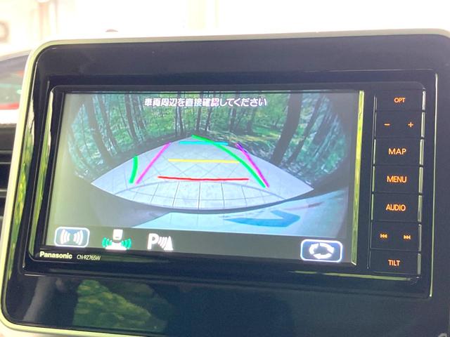 スペーシア ハイブリッドX 禁煙車 両側電動ドア 純正ナビ 全周囲カメラ 衝突被害軽減システム シートヒーター ドラレコ コーナーセンサー スマートキー オートハイビーム オートライト オートエアコン Bluetooth CD(75枚目)